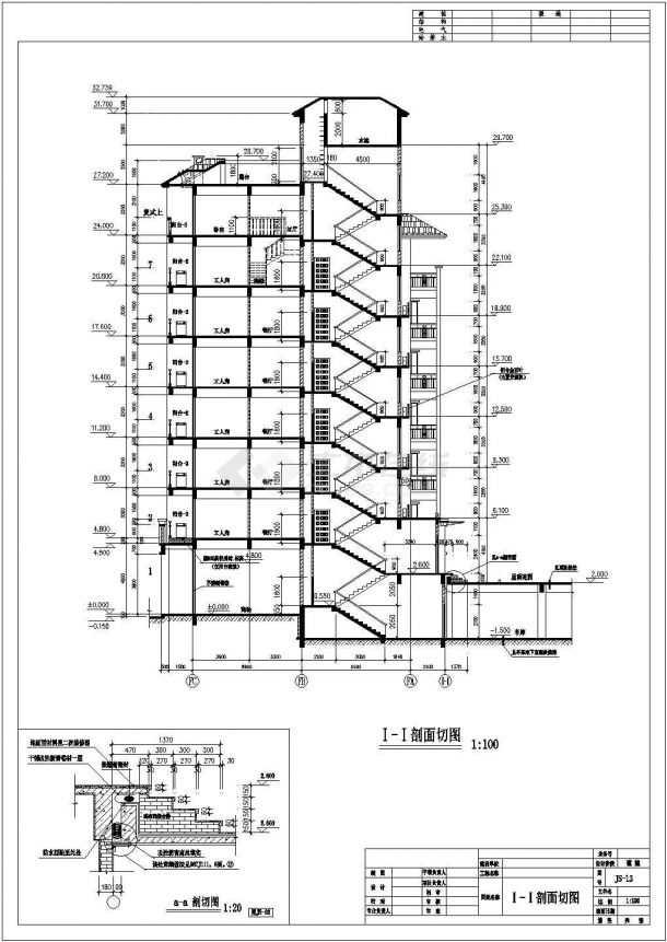 浙江某7层公寓住宅楼建筑工程设计全套施工图(含细部构造详图)